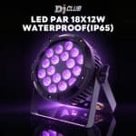LED PAR 18X12W WATERPROOF