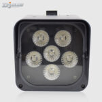 DJClub Rechargeable LED PAR Light - Portable Wireless for Outdoor Events & Pop-Up Shows - Image 7