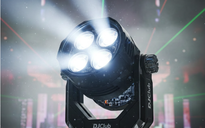 top stage lighting manufacturing clusters in 2026