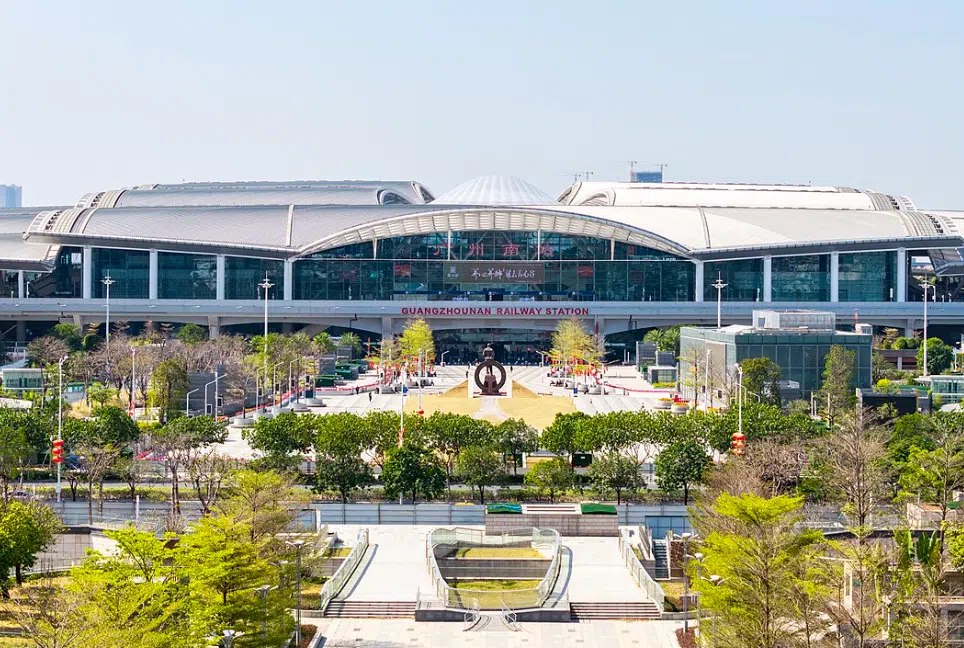 Guangzhou South