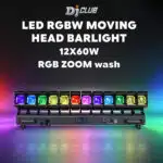 LED-RGBW-Moving-head-bar-light